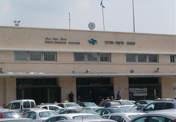 Boutique Agam Hahoresh - בוטיק אגם החורש Hajfa Zewnętrze zdjęcie